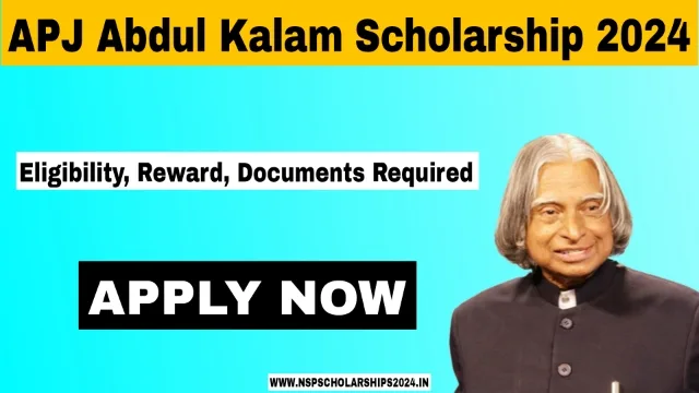 APJ Abdul Kalam Scholarship 2024