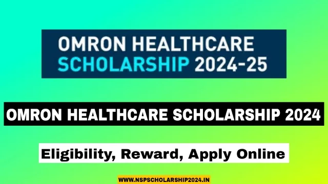 Omron Healthcare Scholarship 2024