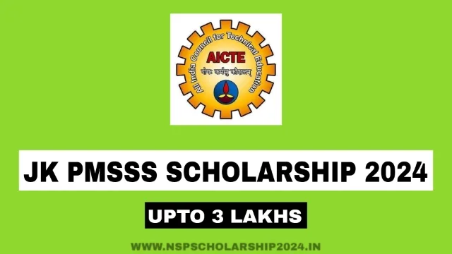 JK PMSSS Scholarship 2024