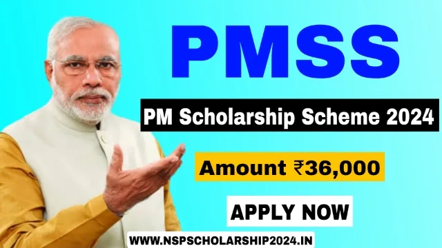 PM Scholarship Scheme 2024