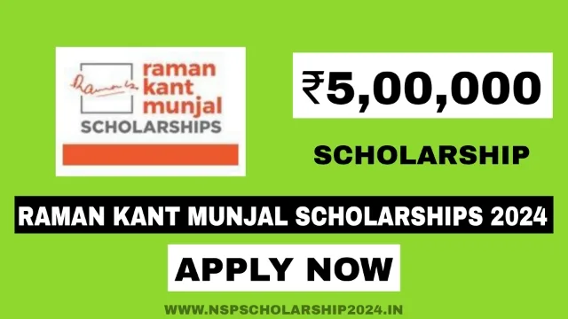 Raman Kant Munjal Scholarships 2024